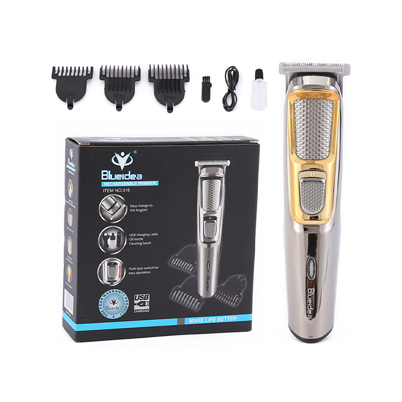 Trimmer(New)